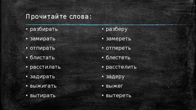 Почему нельзя оставлять на ночь грязную посуду: примета, можно ли держать дома битую посуду