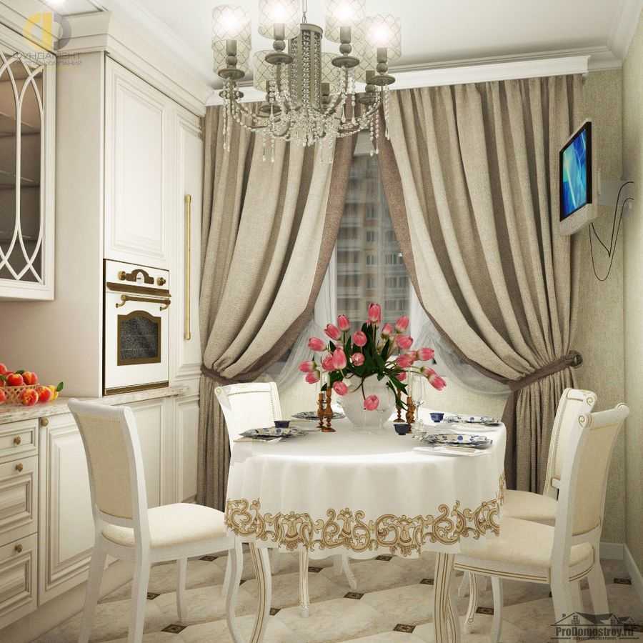 Шторы для маленькой кухни: реальные фото примеры