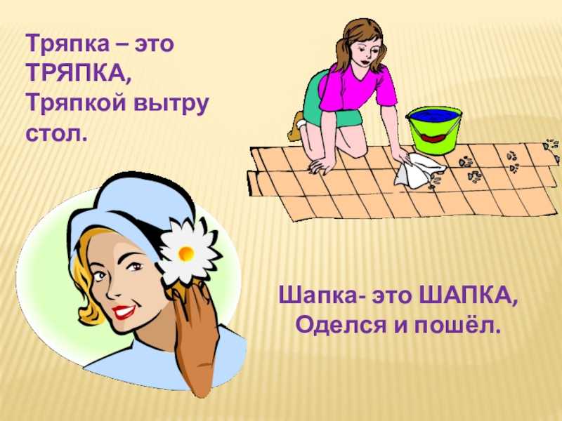Приметы на кухне