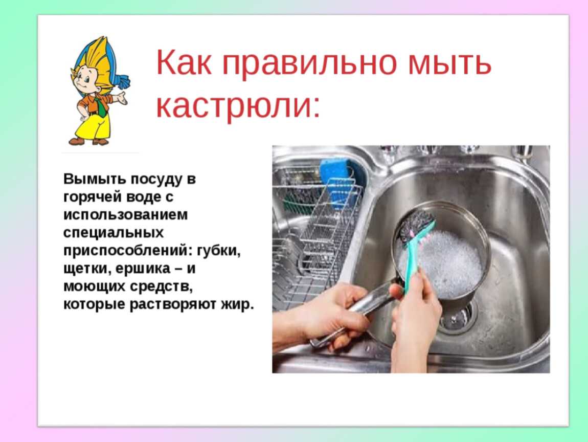 Как очистить эмалированную кастрюлю от нагара, накипи и темного налета. пригорела кастрюля