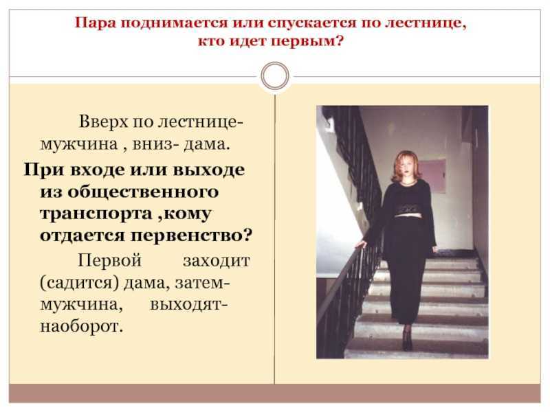 Почему нельзя прыгать в лифте: стоит ли проверять это на себе?