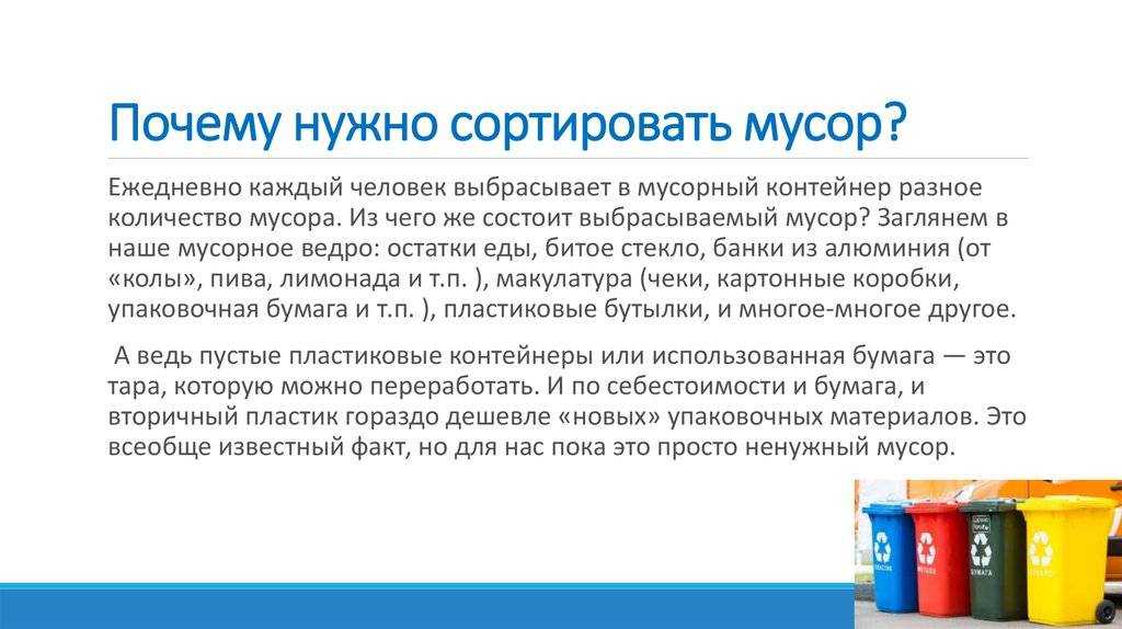 Использование окаменевшего или просроченного цемента: варианты применения