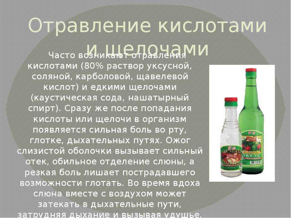 Как мыть пластиковые окна в домашних условиях