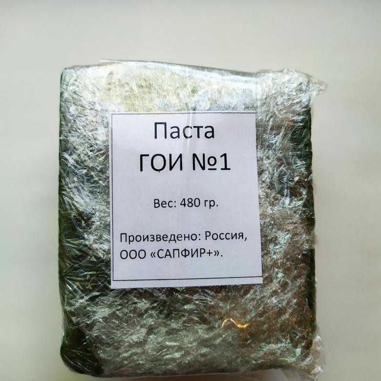 Как пользоваться пастой гои для полировки металлических изделий, пластика и стекла с видео