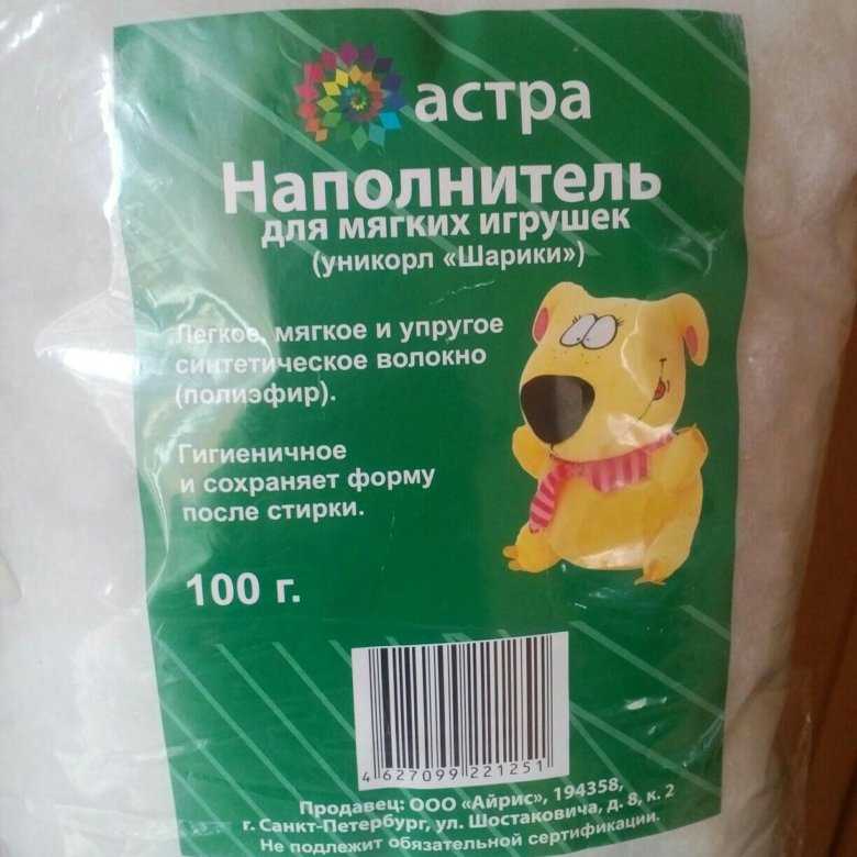 Полностью смести с пола разбитое стекло очень трудно. чтобы убрать даже самые мелкие осколки, я использую обычную бумагу