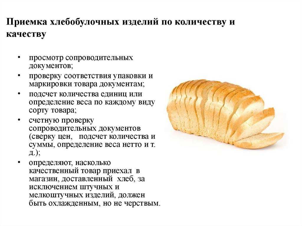 Тарталетки на праздничный стол — самые простые рецепты наполнения