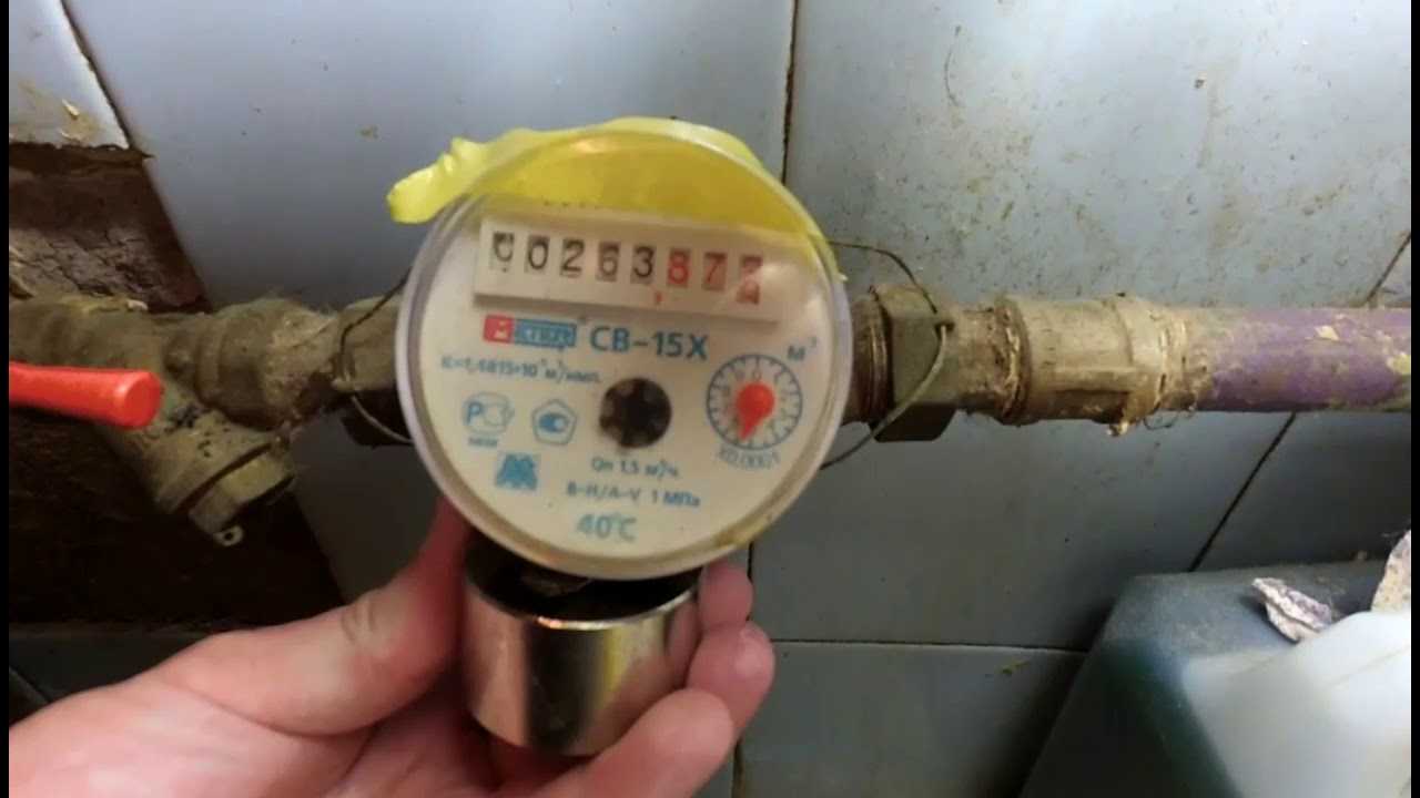 Виды антимагнитных пломб для счетчиков газа