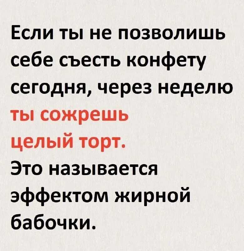 Плесень, что это такое, опасна ли она. как защитить пищу от плесени?