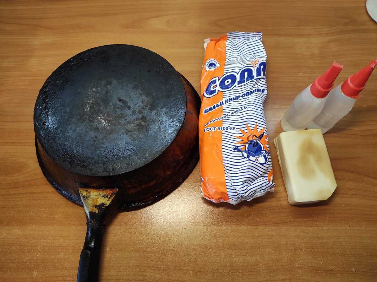 Как очистить кастрюли и сковородки сода канцелярский клей