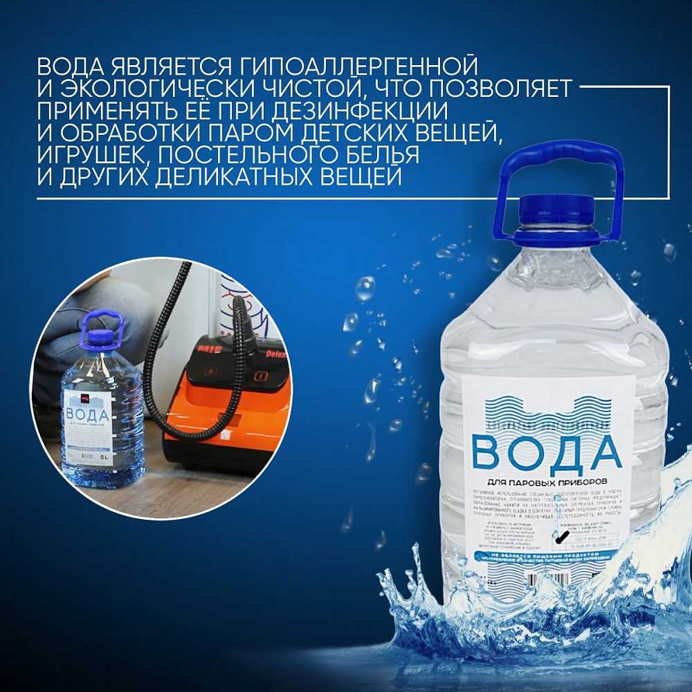 Гост р 58144-2018 вода дистиллированная. технические условия