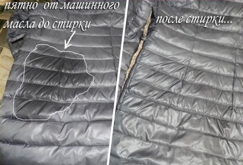 Чем можно отстирать машинное масло с одежды?