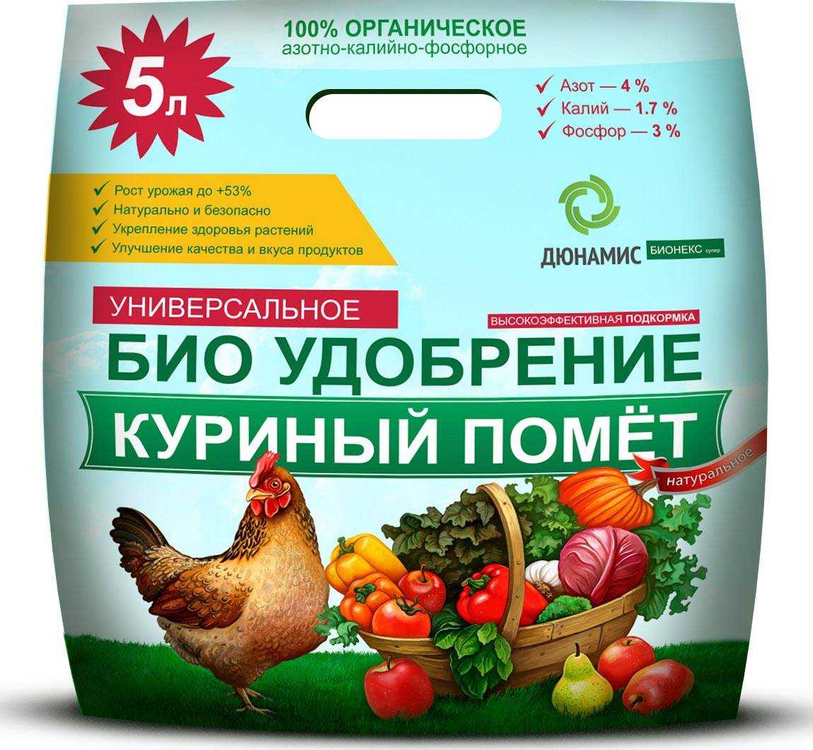 Удобрение из сухарей для растений. секрет хлебного удобрения. удобрение-настойка с сухарями для рассады