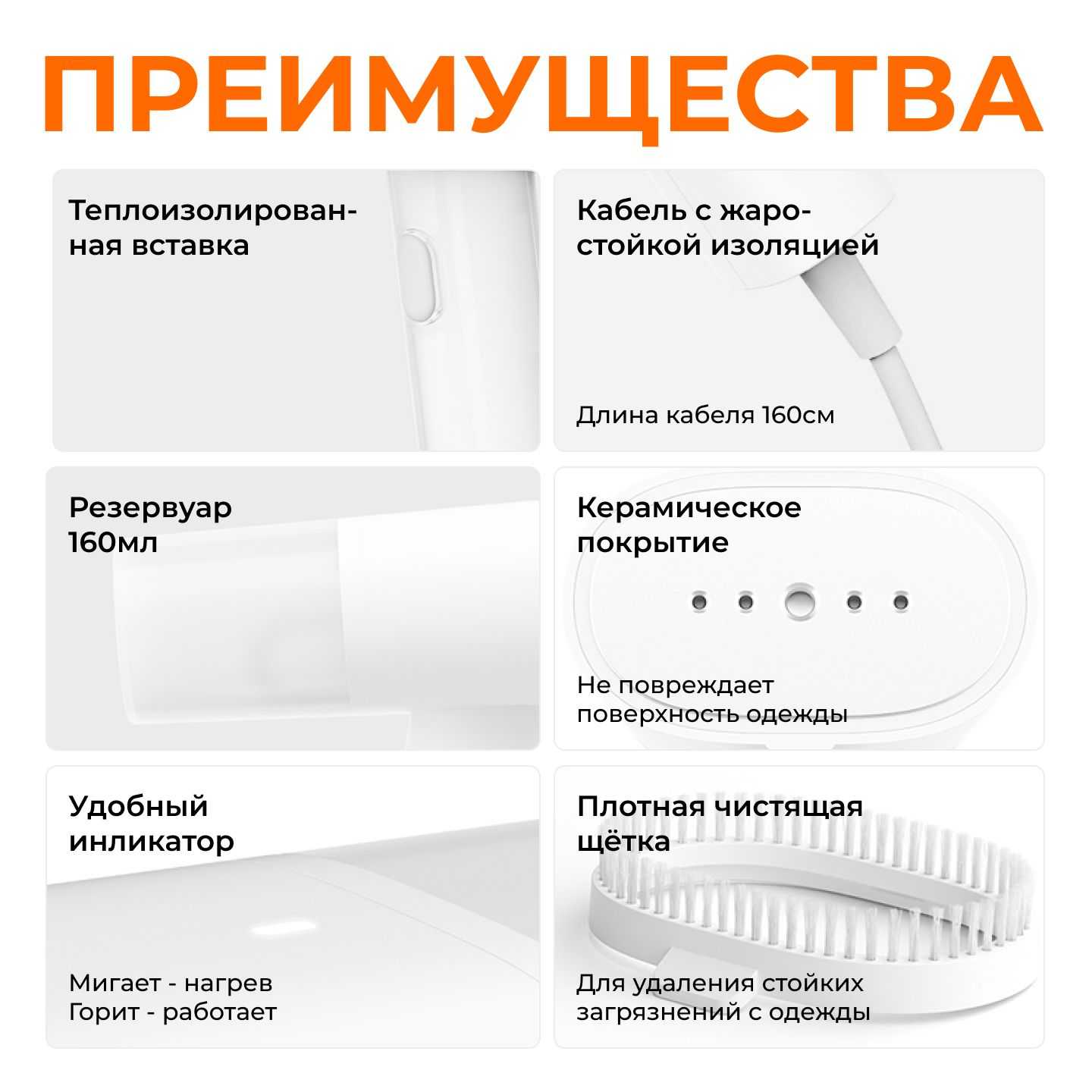 Как почистить парогенератор от накипи в домашних условиях