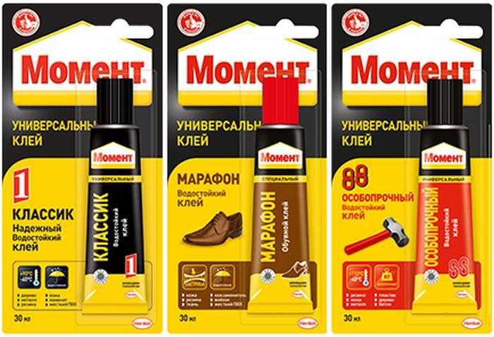 Как убрать разные виды клея со стекла в домашних условиях?