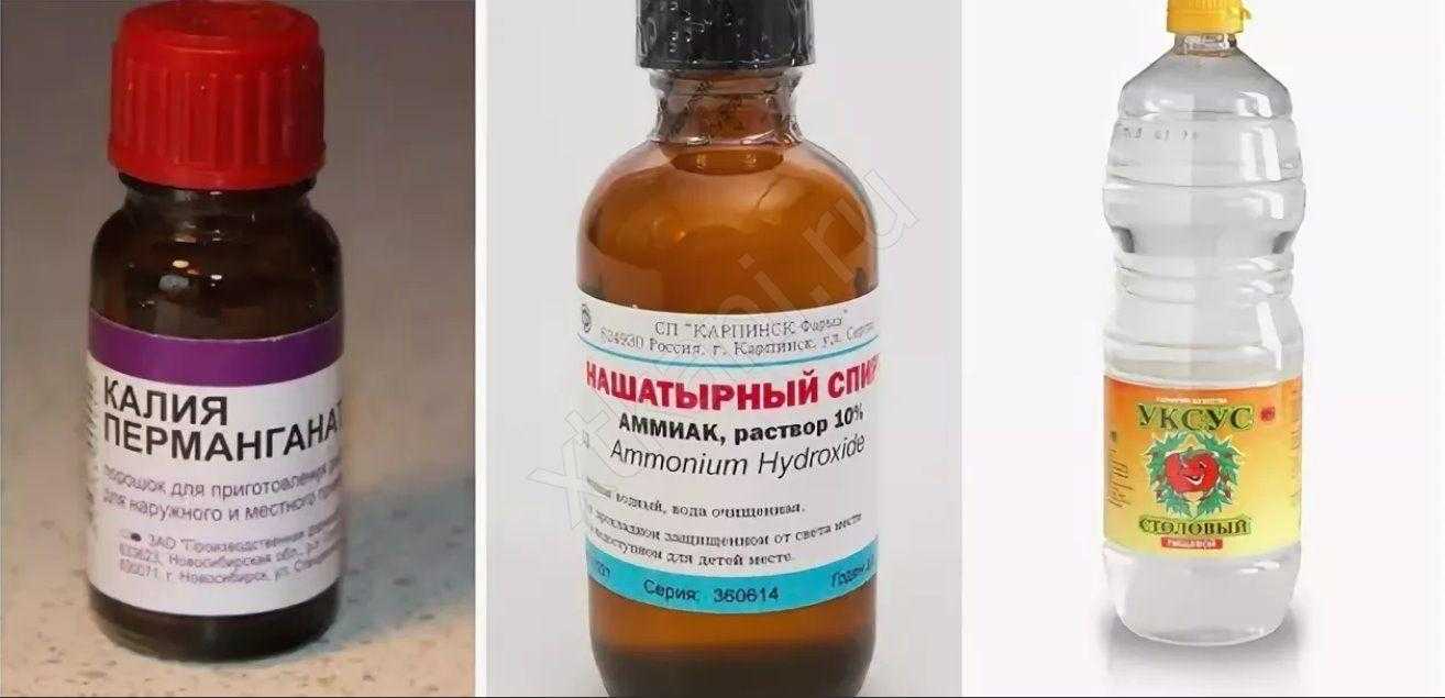 Как и чем отстирать зеленку с одежды