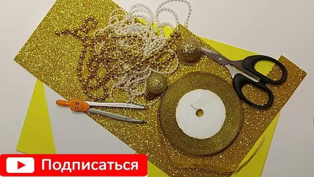 Красивые новогодние игрушки своими руками - фото идеи на 2023 год – sovet-podarok.ru
