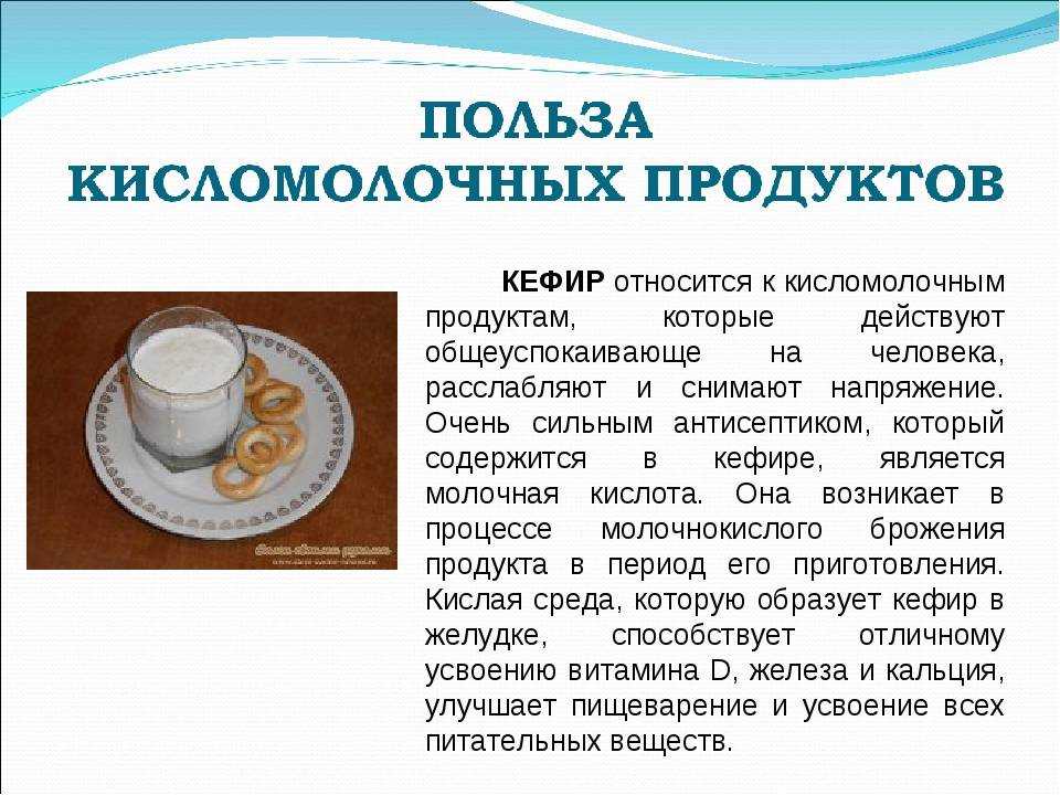 Сколько хранится молоко в холодильнике и без него