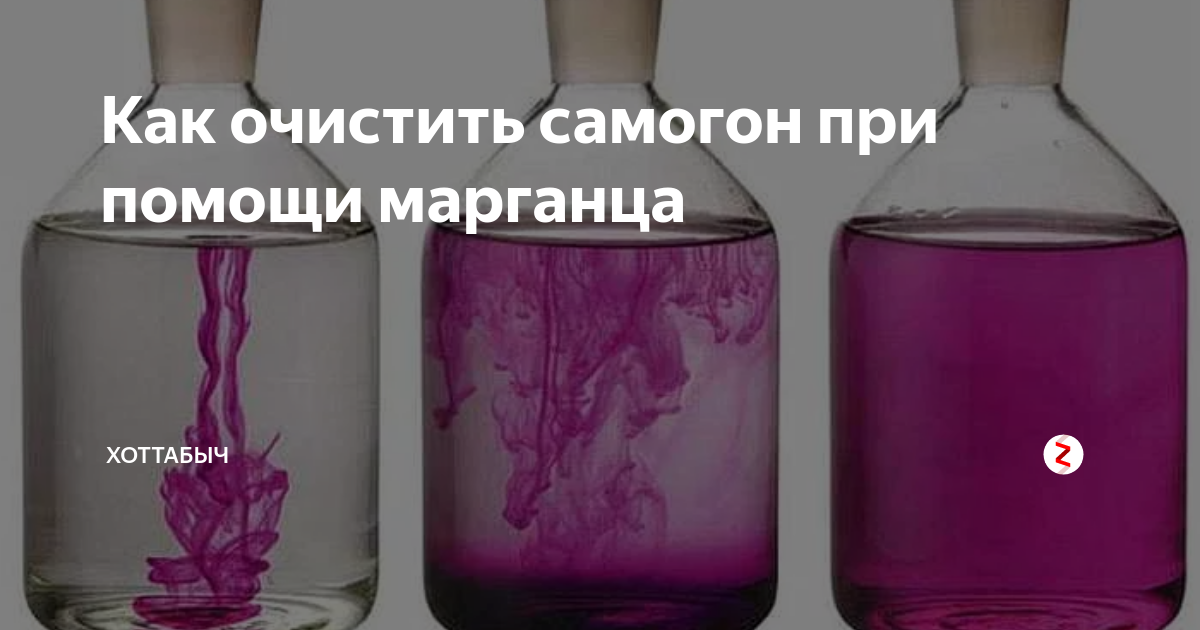 Как очистить даже самую «убитую» ванну: супер очиститель для ванн