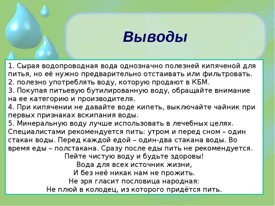 Пью с немытой кружки. есть ли опасность серьезно заболеть? - ifrankivchanyn.com