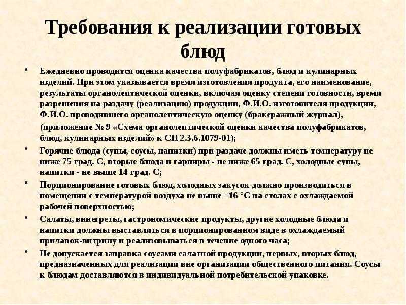 Как хранить куриные яйца в домашних условиях: сроки, способы хранения сырых, вареных яиц