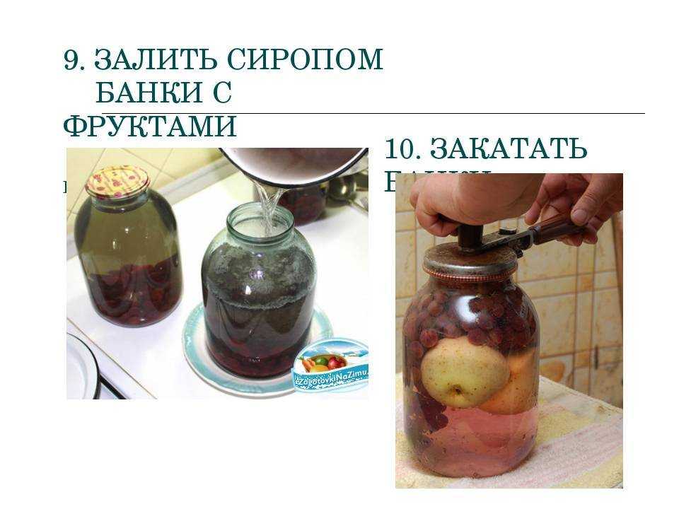 Как правильно стерилизовать банки - 5 простейших способов