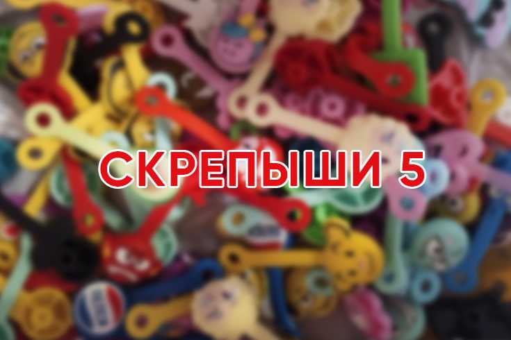 Поделки из офисной бумаги своими руками. мастер-класс материалы и инструменты бумага своими руками бумага бумага газетная материал бросовый