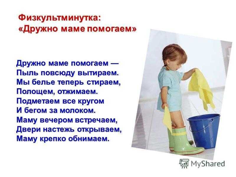 Что делать, чтобы пыль меньше оседала на мебели в домашних условиях