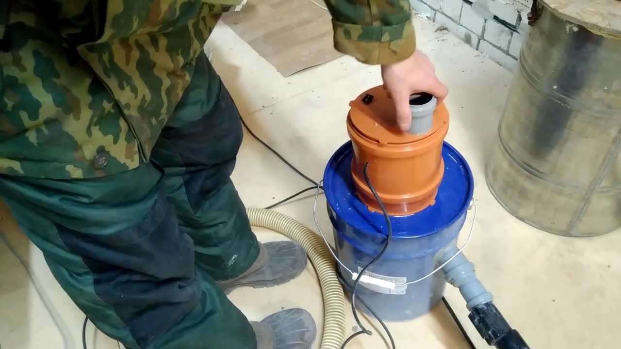 Строительный пылесос своими руками: как сделать из старого бытового аппарата