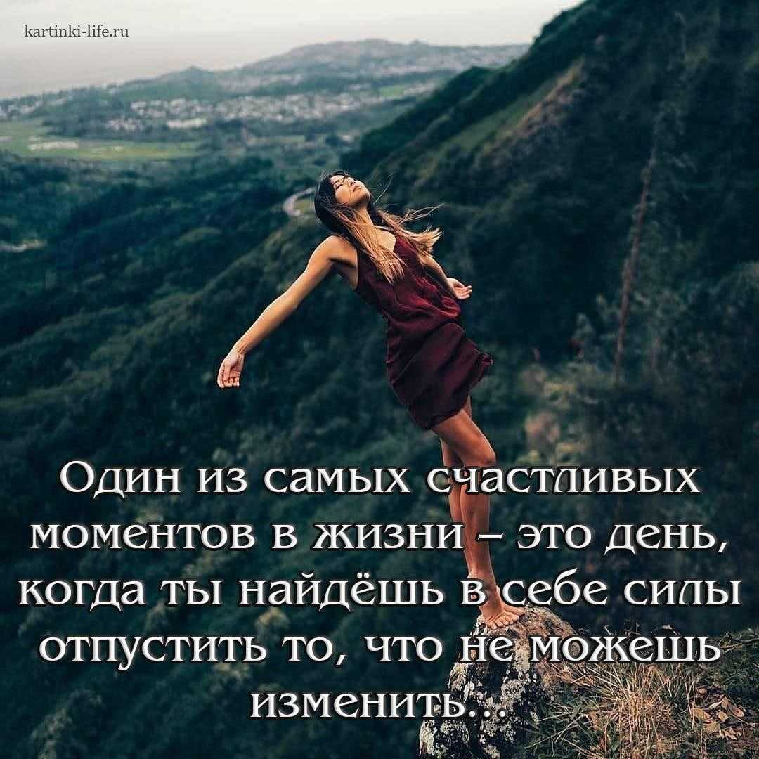 Как называется человек, который любит порядок?