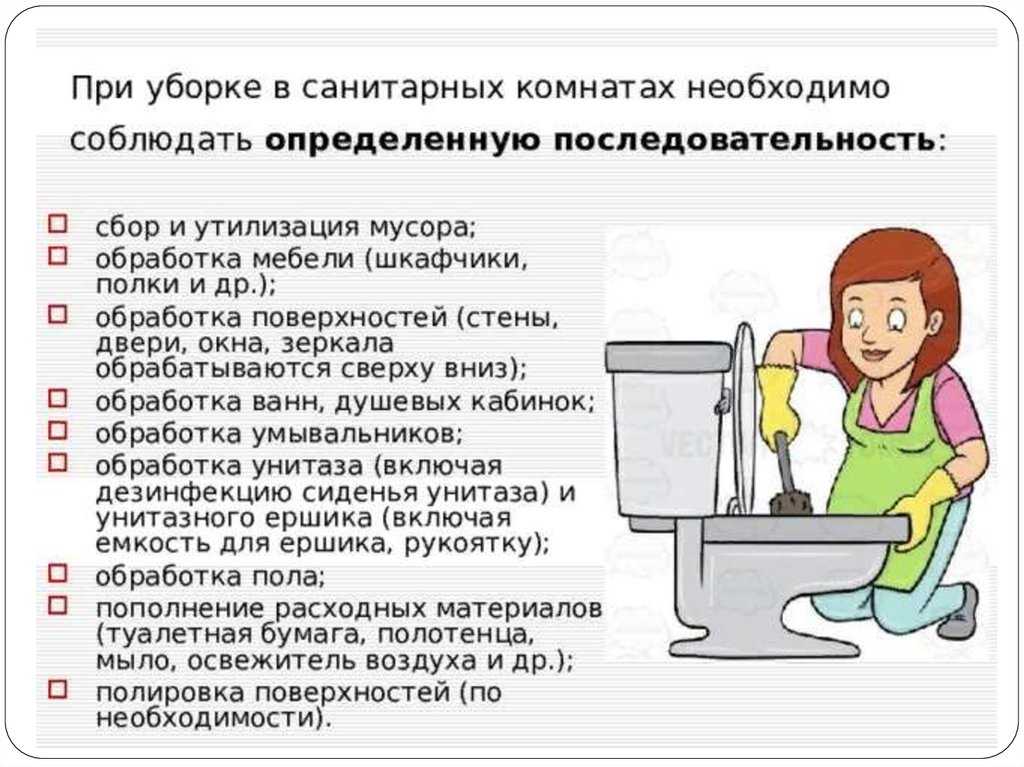 Как часто нужно пылесосить и мыть пол? - сборник лучших советов