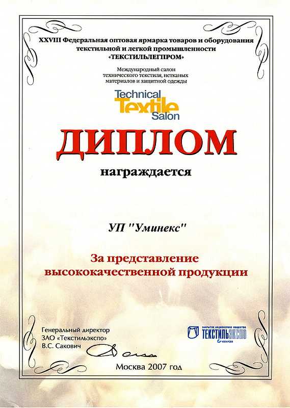 Можно ли стирать одеяло в стиральной машине? как правильно стирать разные виды одеял: практические советы по стирке - автор екатерина данилова - журнал женское мнение