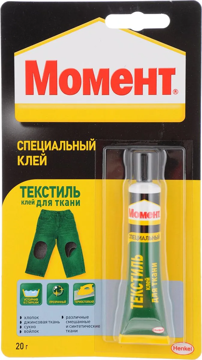 Клей для ткани: лучшие марки и виды (водостойкий, прозрачный, аэрозольный, пва, временной фиксации, секунда), применение для страз своими руками
