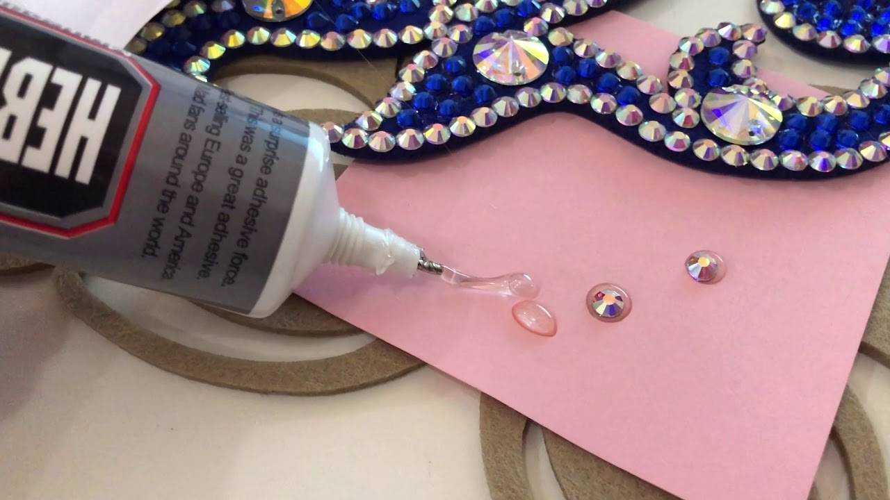 Как убрать клей от страз с одежды: типы клея и подходящие средства