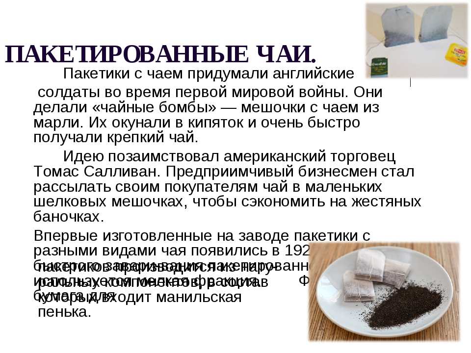 Тонкости хранения питьевой воды