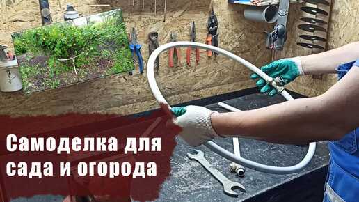 Как сделать газетные трубочки для начинающих: пошаговая инструкция
