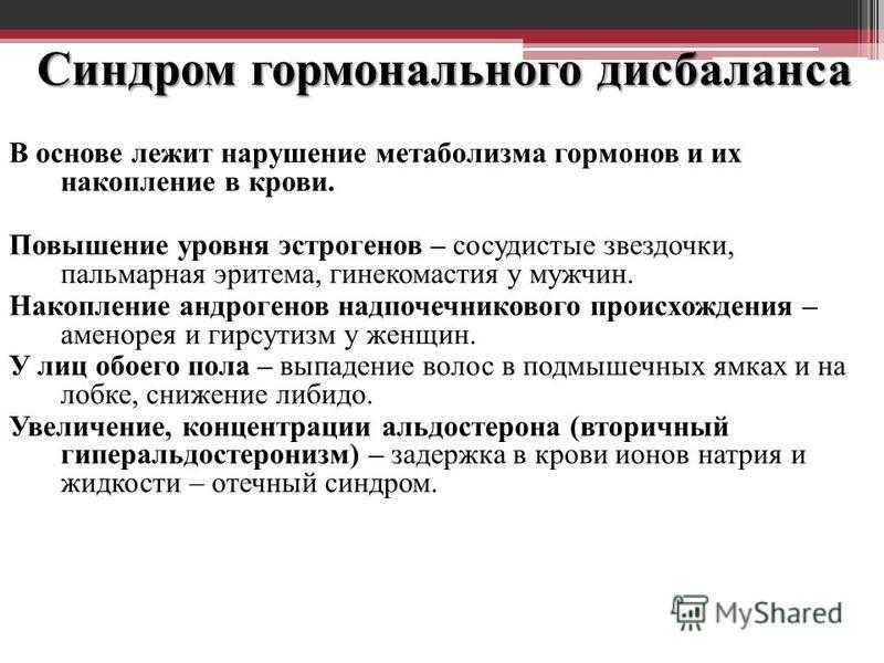 Как убрать из магазинной курицы гормоны и антибиотики. избавление от гормонов и антибиотиков в магазинной курице: эффективные способы
