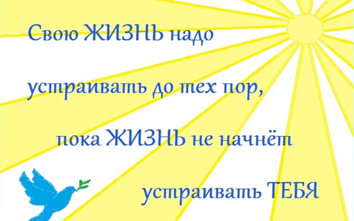 Как мужчины избавляются от отношений: самые распространенные способы