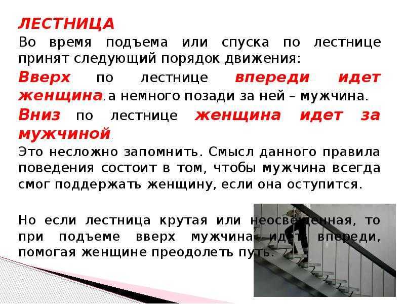 10 логических задач #6