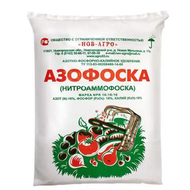 Подкормка клубники весной