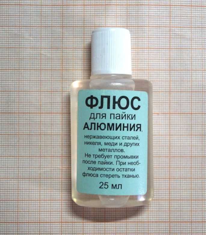 Приготовление флюса для пайки bga из китайского rma-223.