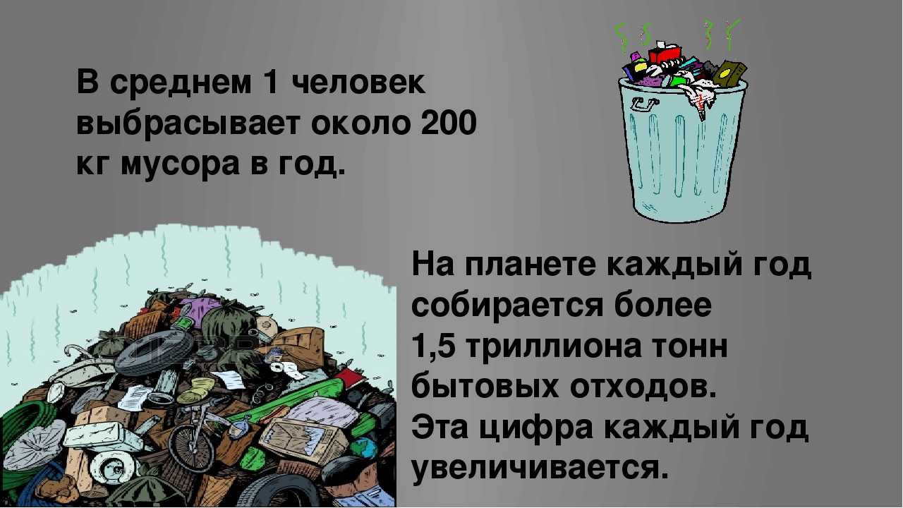 Почему нельзя мыть полы и убираться в доме вечером и на ночь глядя