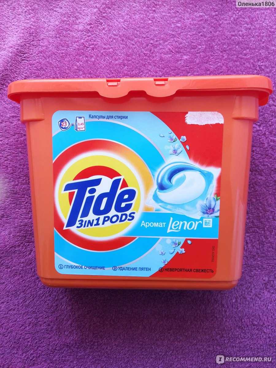 Подробный химический состав порошка tide, ariel, persil, e