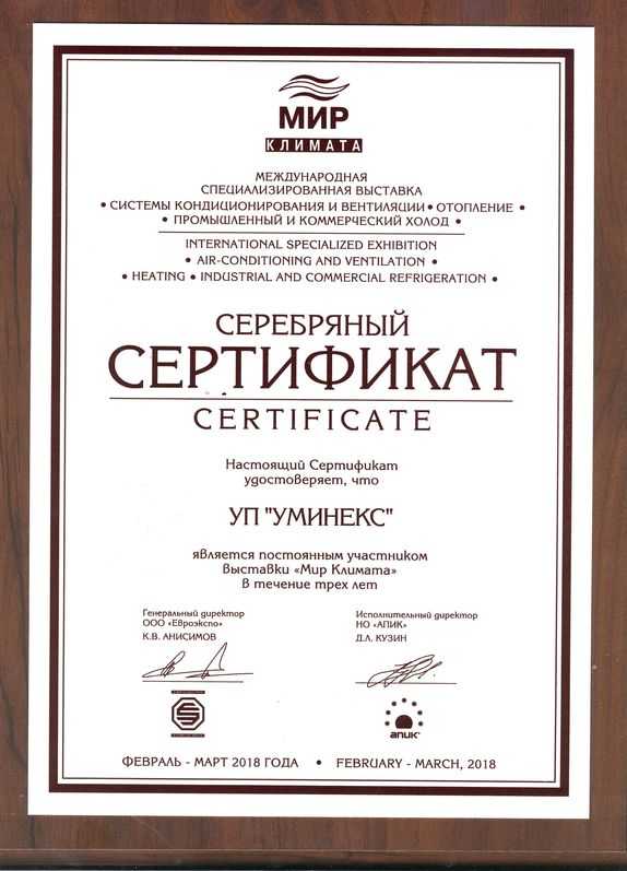 Стирка одеял в зависимости от наполнителя: вручную или в машинке?