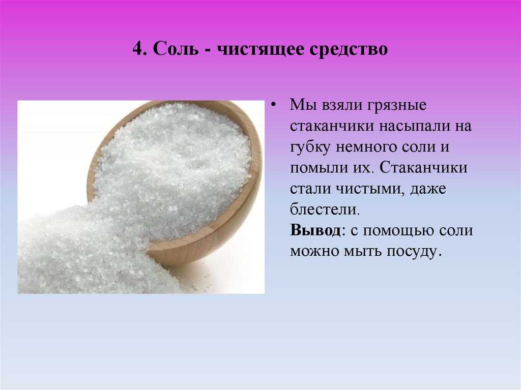 Как легко прочистить стоки без использования химикатов?