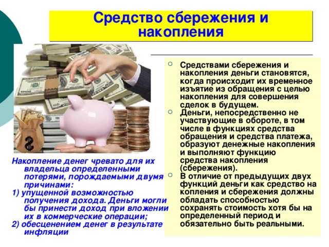 Как хранить муку в домашних условиях