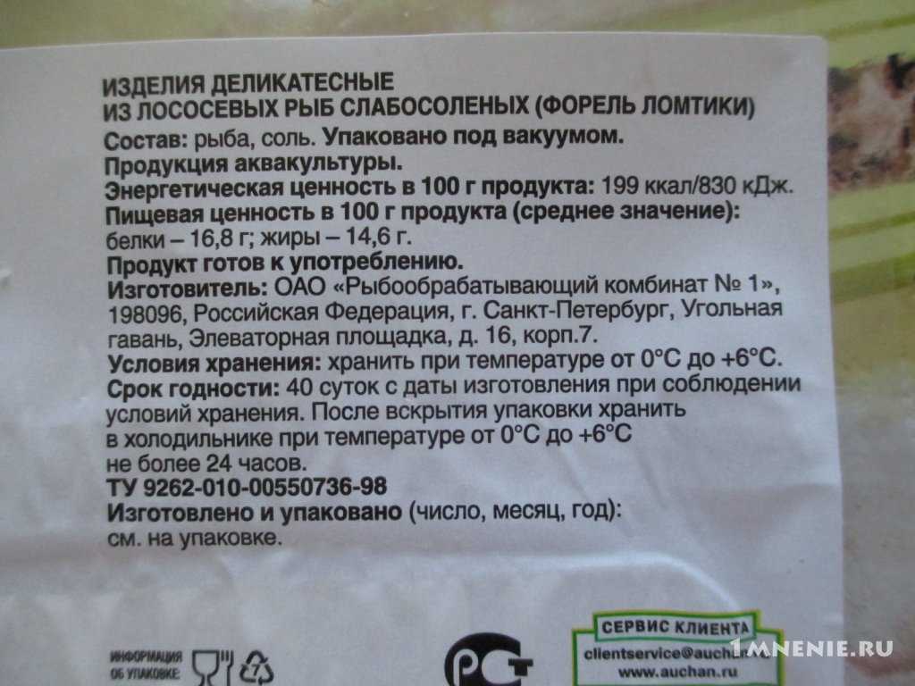Как хранить кокосовое масло в домашних условиях