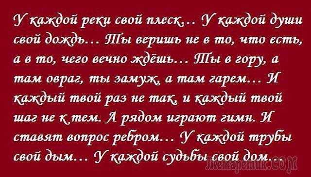 Что сделать из старого зонтика
