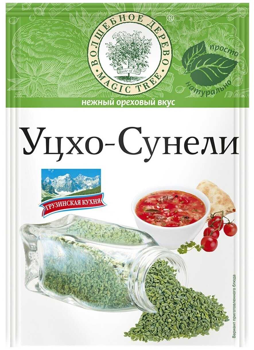 Про уцхо-сунели: что это за приправа, состав, применение