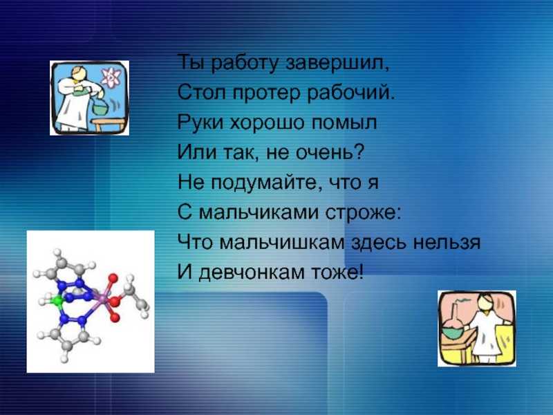 Приметы и суеверия о посуде