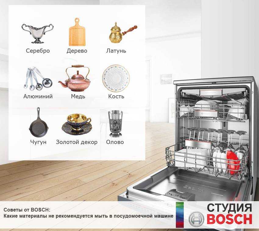 Как почистить столовое серебро в домашних условиях